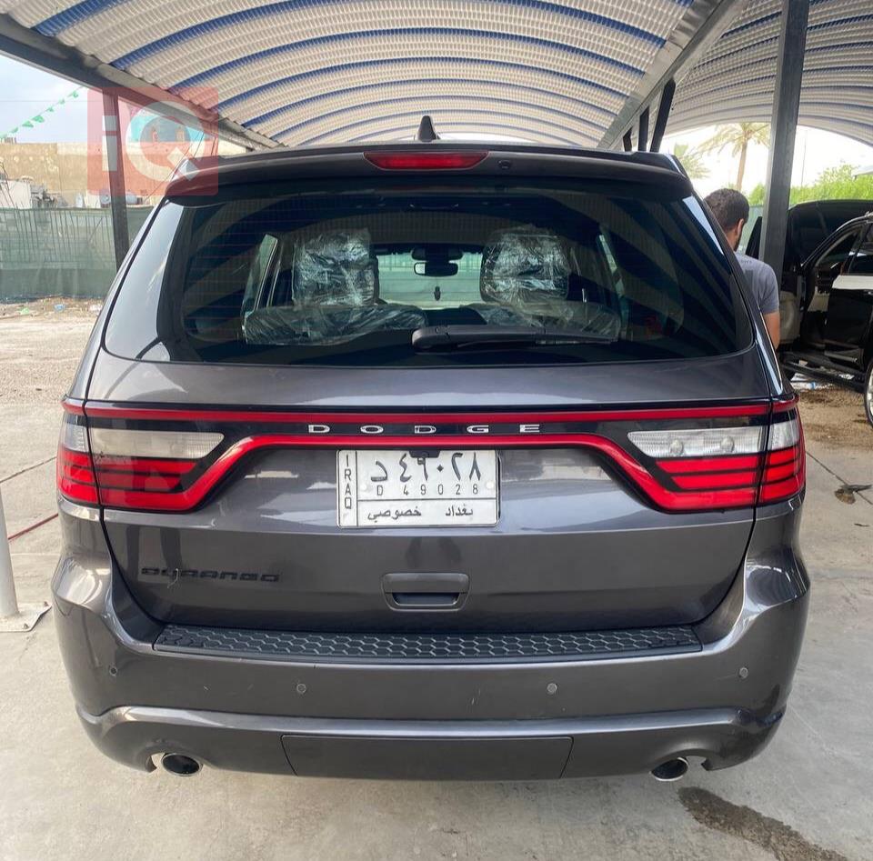 دۆج دۆرانگۆ